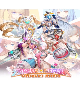 UltraGirl Alters Steam Key GLOBAL